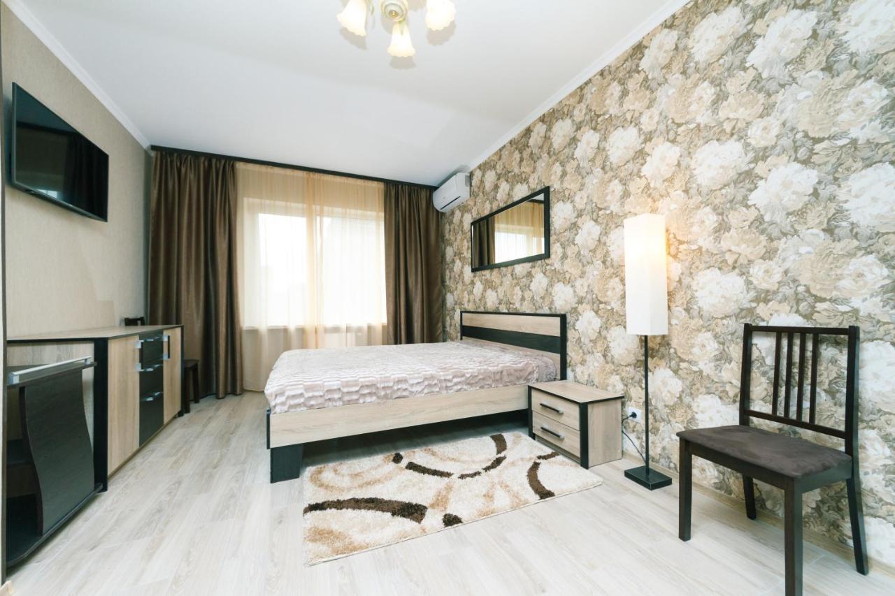 Poznyaky Apartments Patriotika Kiev Ngoại thất bức ảnh